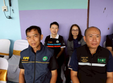 รัฐมนตรีช่วยว่าการกระทรวงเกษตรและสหกรณ์ ... พารามิเตอร์รูปภาพ 54